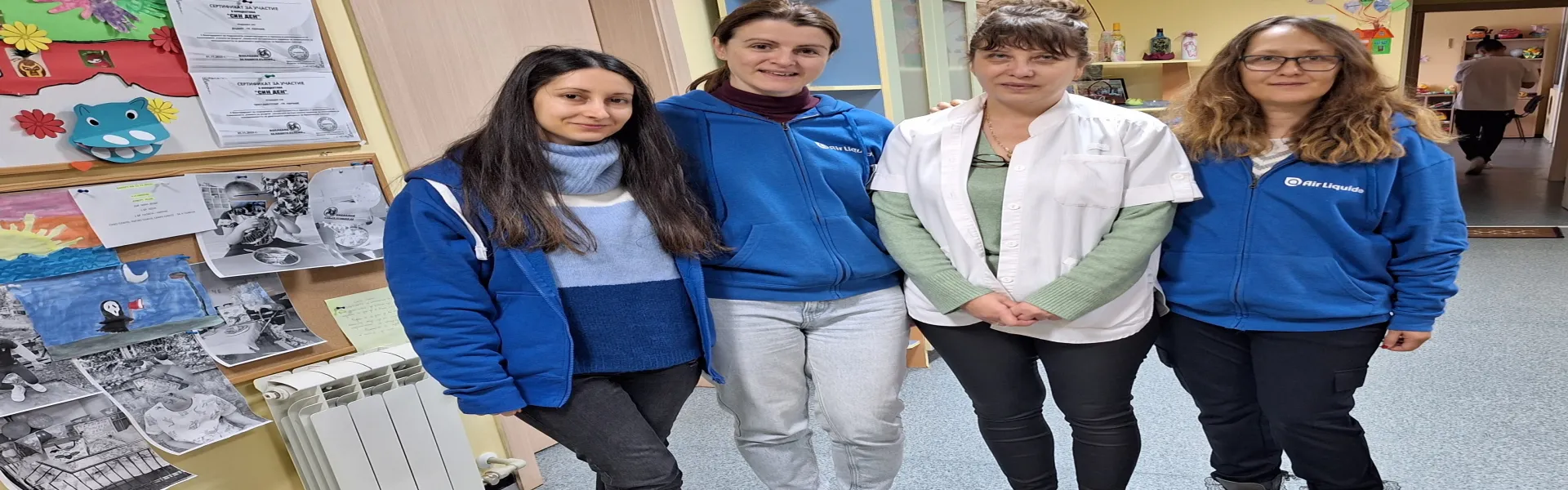 Air Liquide Bulgaria darenie Pernik