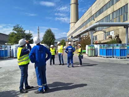 Завод Пирдоп